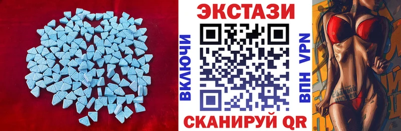 ЭКСТАЗИ бентли  наркотики  ссылка на мегу зеркало  Ахтырский 