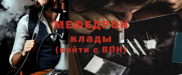 наркотики Абдулино