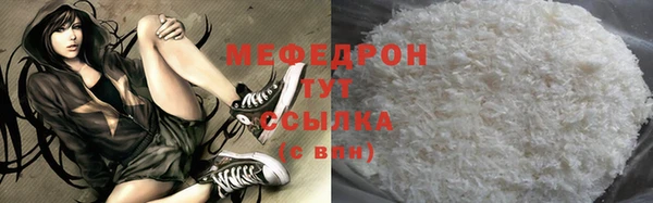 винт Абаза