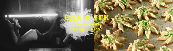 кокаин Алексеевка