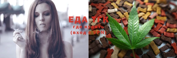 кокаин Алексеевка