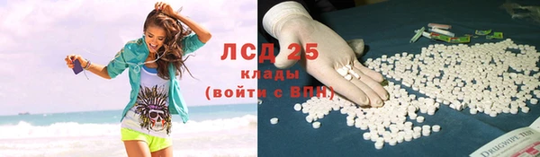 гидропоника Алексин