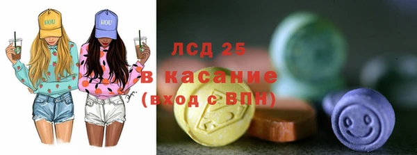 дживик Лабытнанги