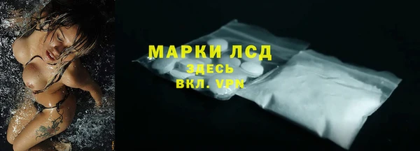 наркотики Абдулино