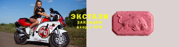 кокаин Алексеевка