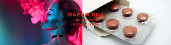 гидропоника Алексин