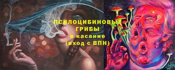 наркотики Абдулино