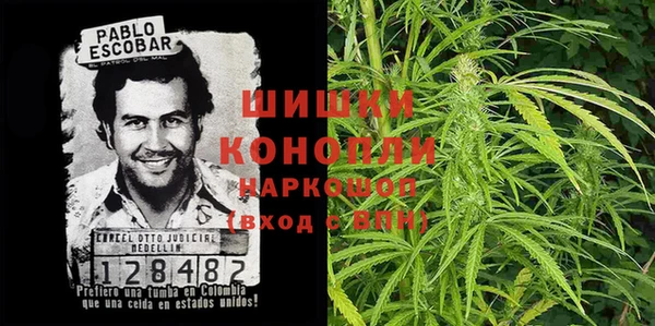 наркотики Абдулино