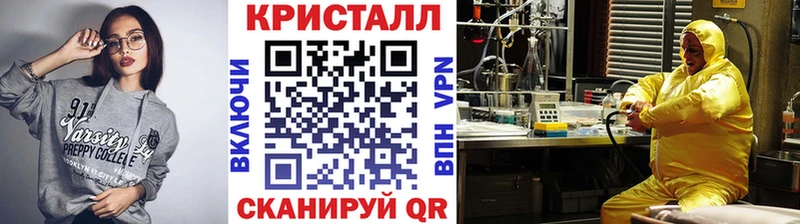 Метамфетамин витя  магазин продажи   Ахтырский 