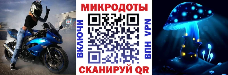 Галлюциногенные грибы мицелий  Ахтырский 