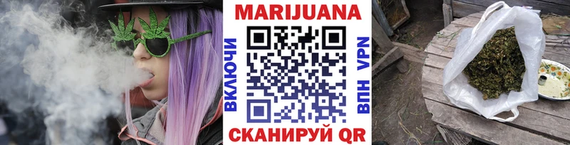 OMG ссылка где продают наркотики Ахтырский Бошки Шишки сатива